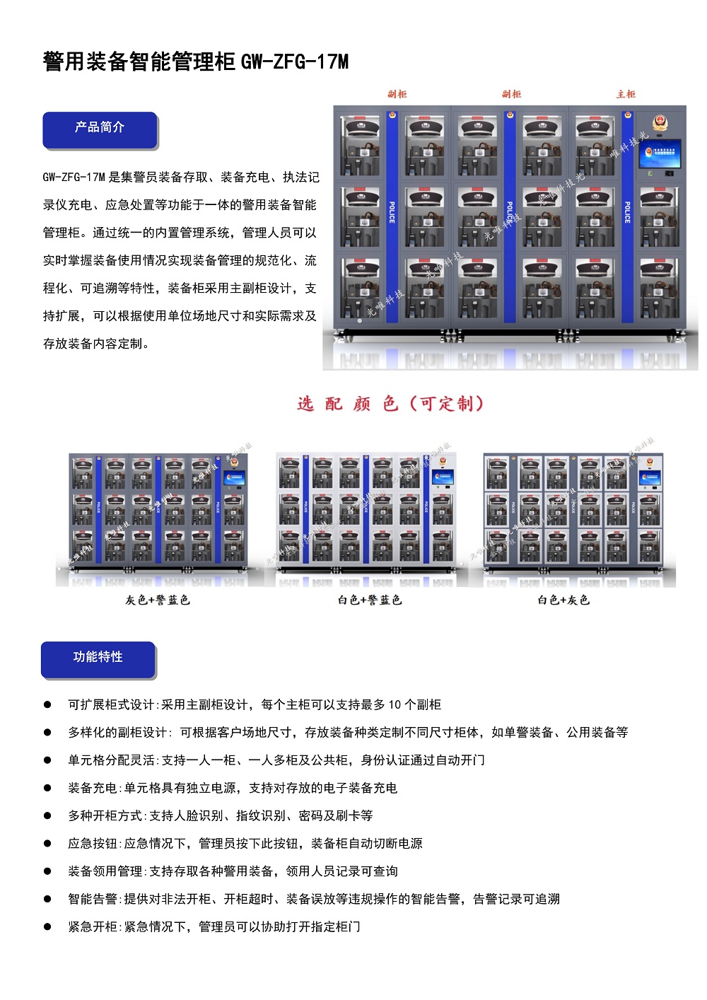 姚记娱乐·(中国)官方网站