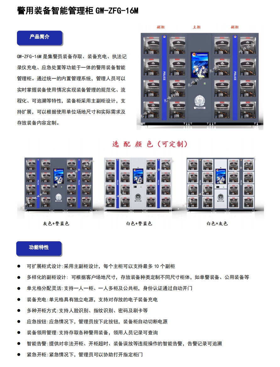 姚记娱乐·(中国)官方网站