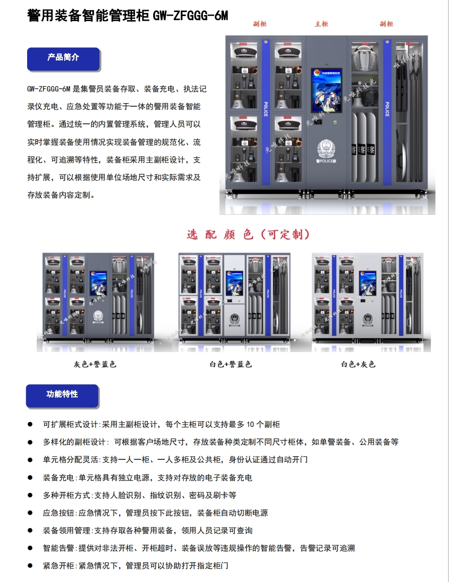 姚记娱乐·(中国)官方网站