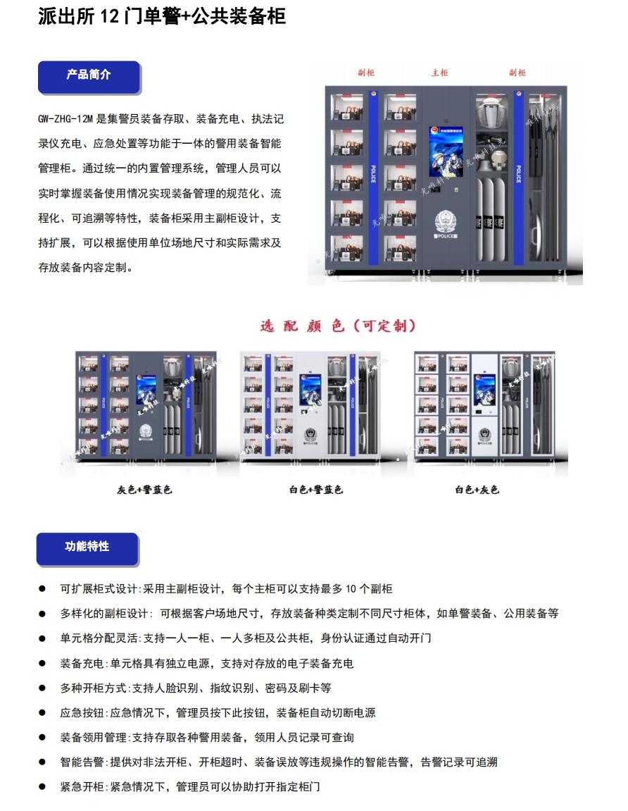 姚记娱乐·(中国)官方网站